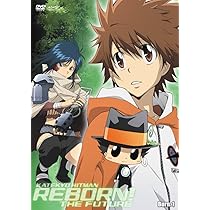 Amazon.co.jp: 家庭教師ヒットマンREBORN! 未来編【Burn.4